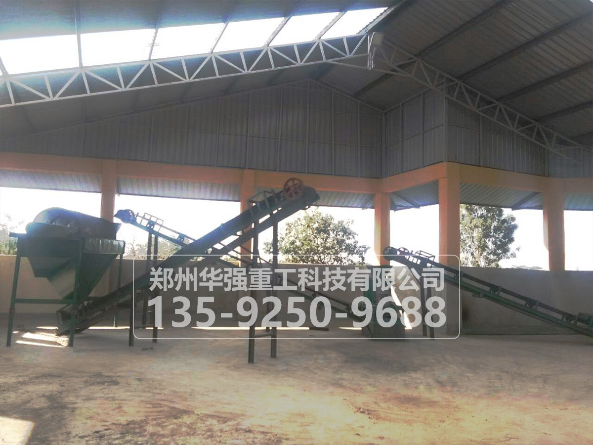 生產(chǎn)豬糞有機(jī)肥設(shè)備